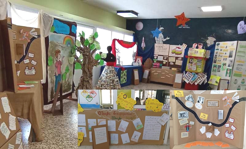 ta-pedia-tou-2ou-dimotikou-2