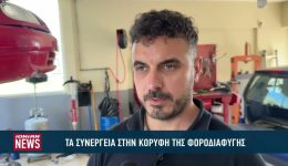 ta-sinergia-aftokiniton-ke-motosikleton