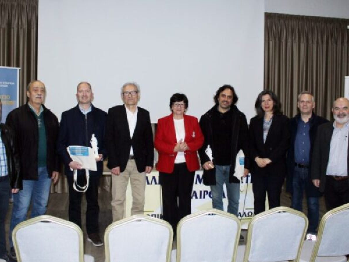 Τα Τρίκαλα στο επίκεντρο της επιστημονικής καινοτομίας