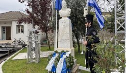 teleti-apotisis-forou-timis-ston