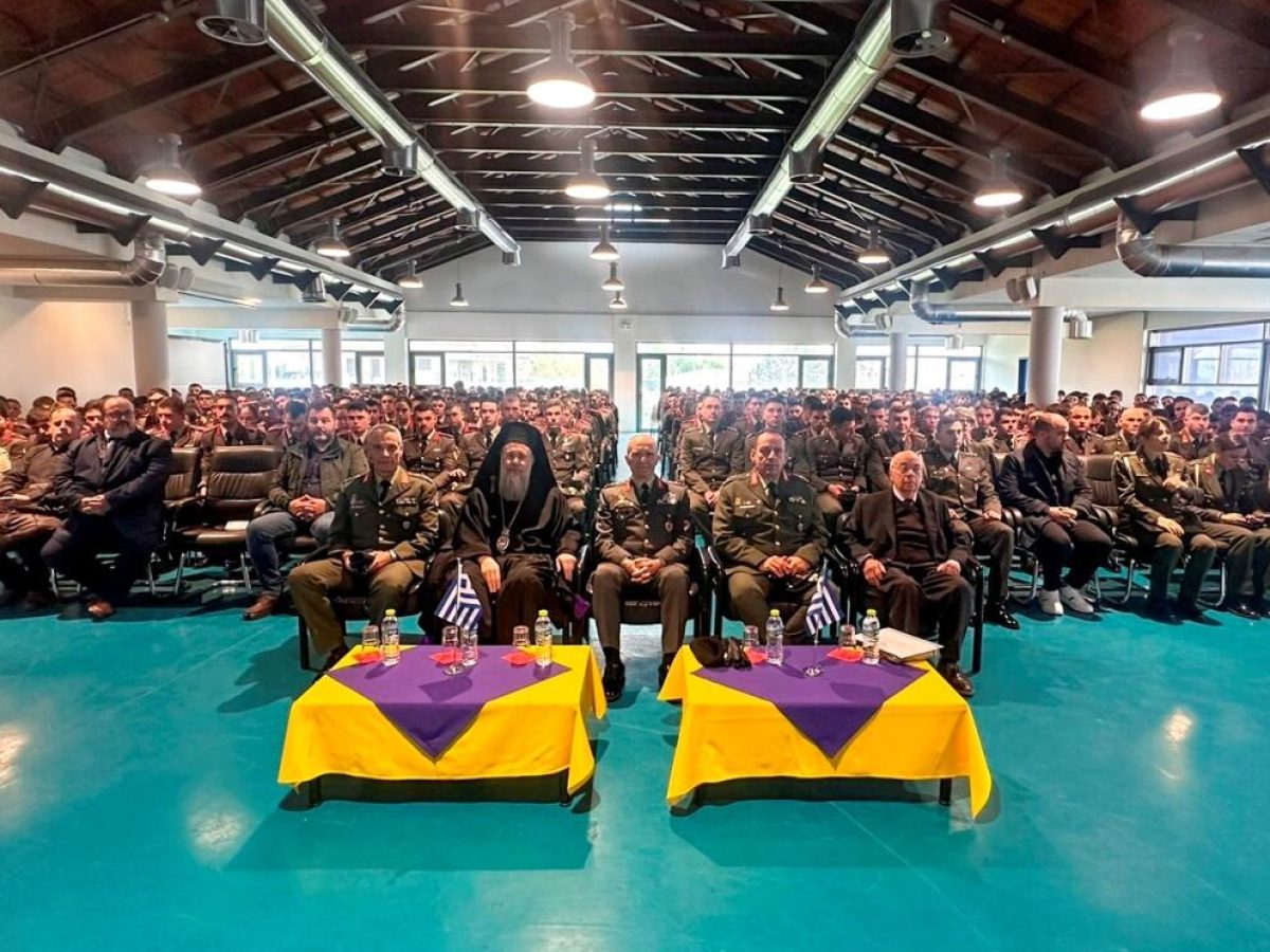 Τελετή Υιοθεσίας Δευτεροετών Σπουδαστών Τάξης 2027 παρουσίας αρχηγού ΓΕΣ