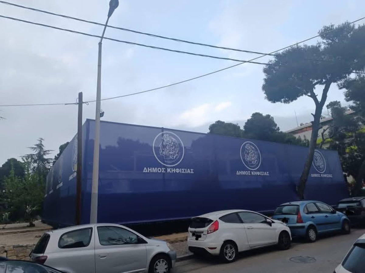 Τελικά όλα είναι Θέμα Προτεραιοτήτων του «Φαίνεσθαι» και της Πινόκιο Πολιτικής!…του Βαγγέλη Αυλήτη.