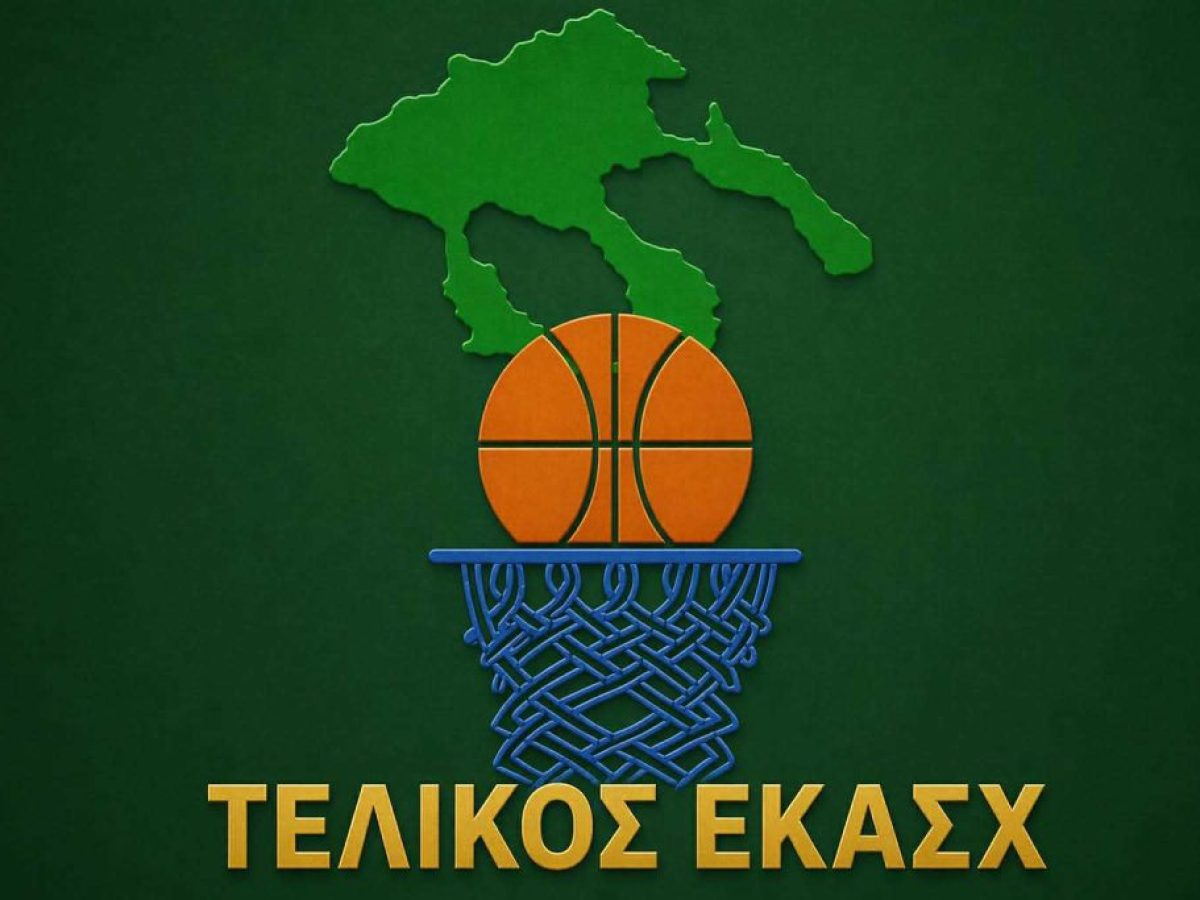Τελικός ΕΚΑΣΧ: Π.Ο. Μουδανιών – Κένταυρος Καλλικράτειας για τον τίτλο και την άνοδο