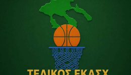 telikos-ekΑsch-p.o.-moudanion-–