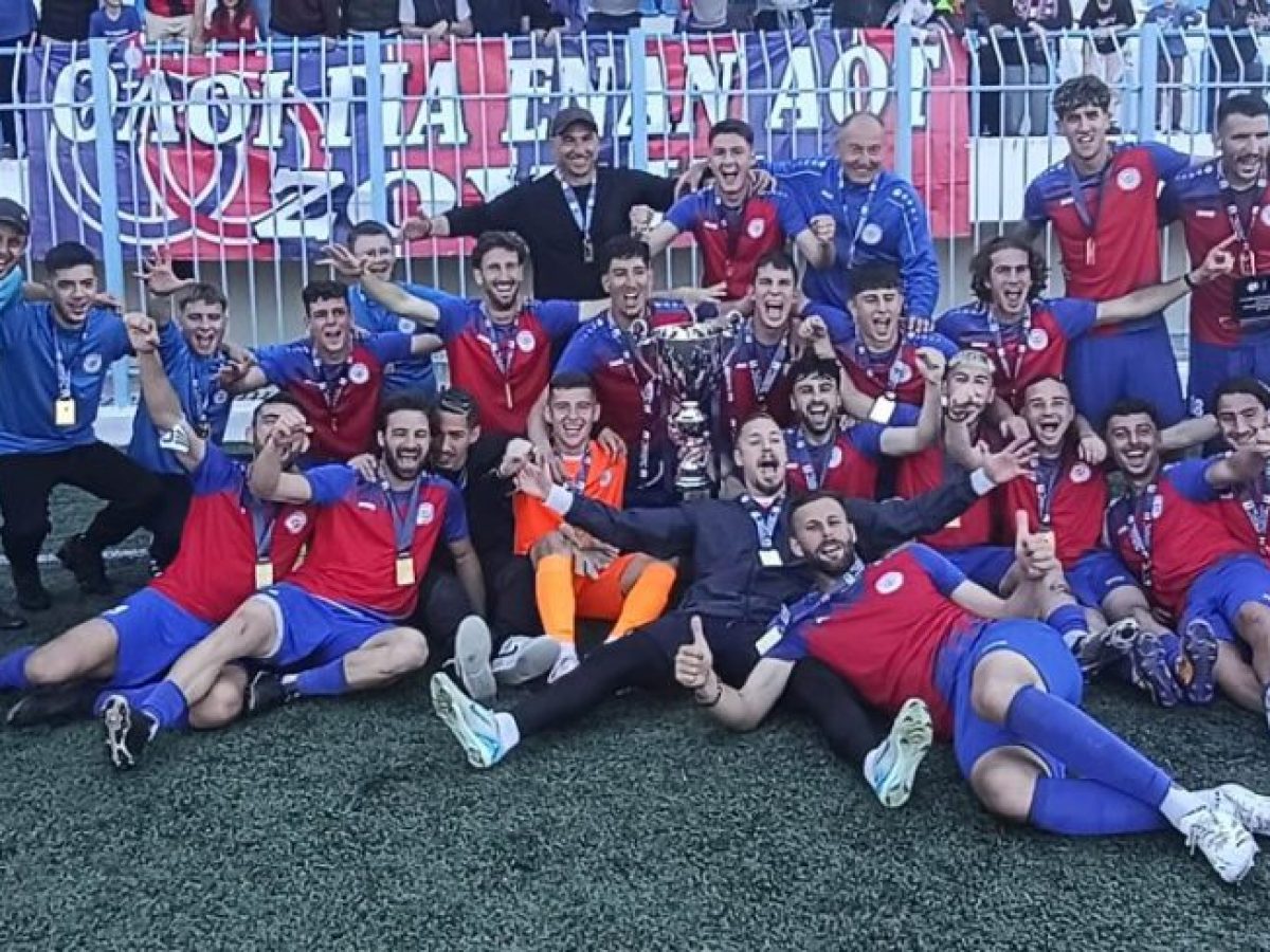 Τελικός Κυπέλλου Ερασιτεχνών: Τρίκαλα – Πανθρακικός  2-1