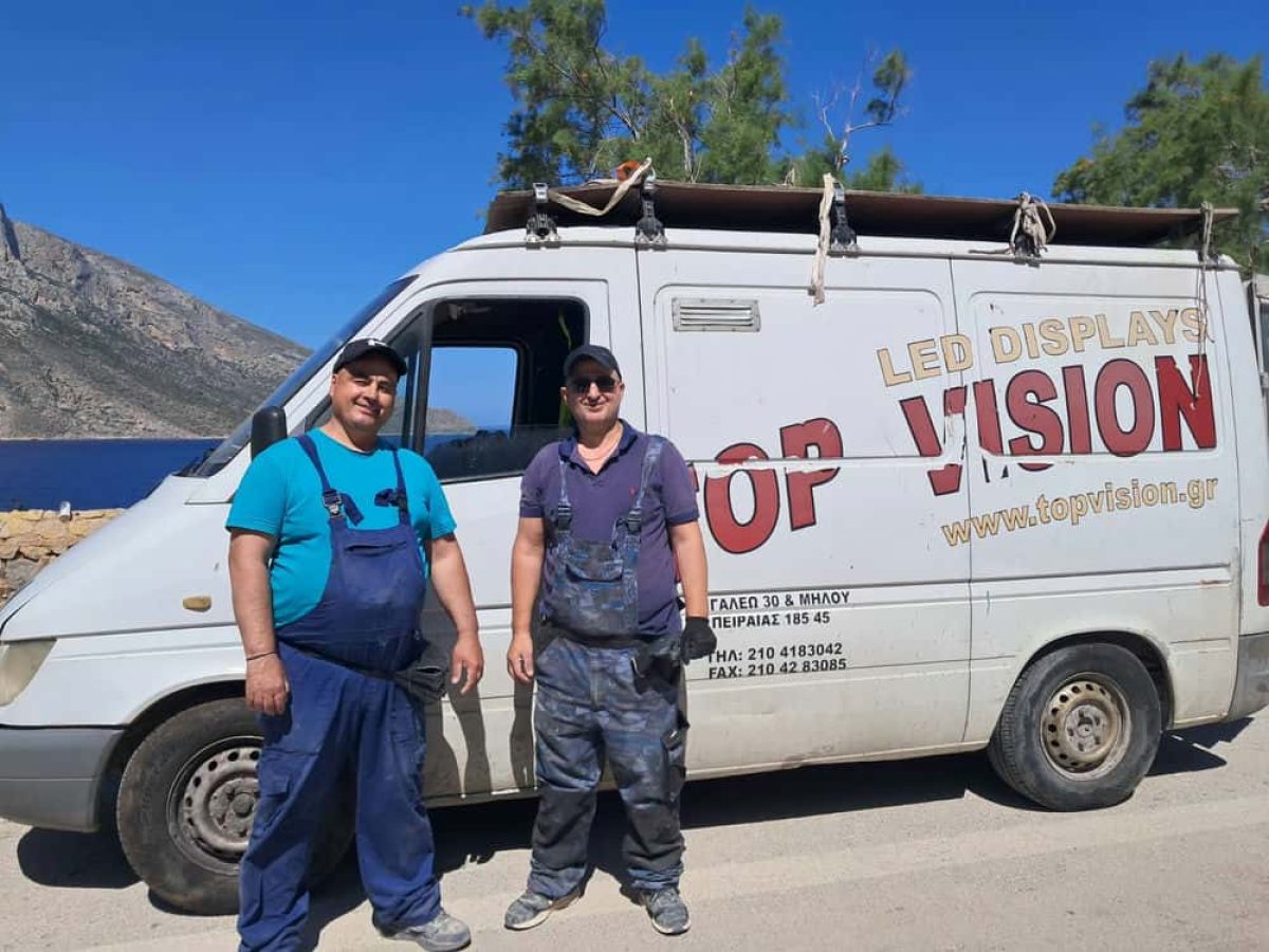 Τέλος στην πολύμηνη καθυστέρηση : Ξεκίνησε η εγκατάσταση των “έξυπνων” στάσεων για τη Δημοτική Συγκοινωνία Καλύμνου (video)