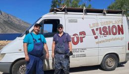 telos-stin-polimini-kathisterisi