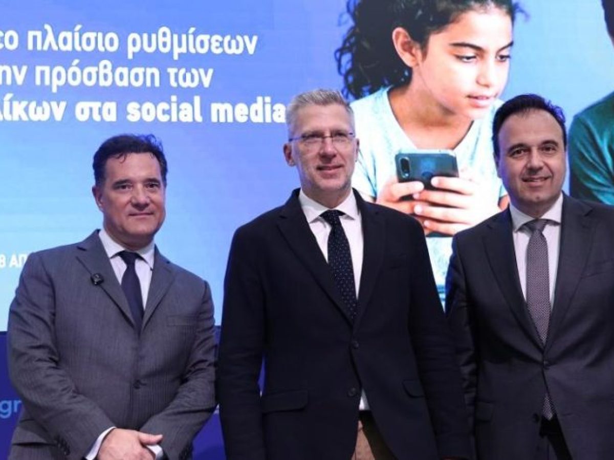 Τέλος τα social media για τους πιτσιρικάδες. Τι παρουσίασε ο Παπαστεργίου