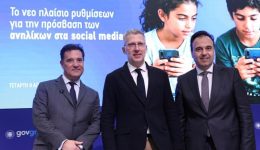 telos-ta-social-media-gia-tous