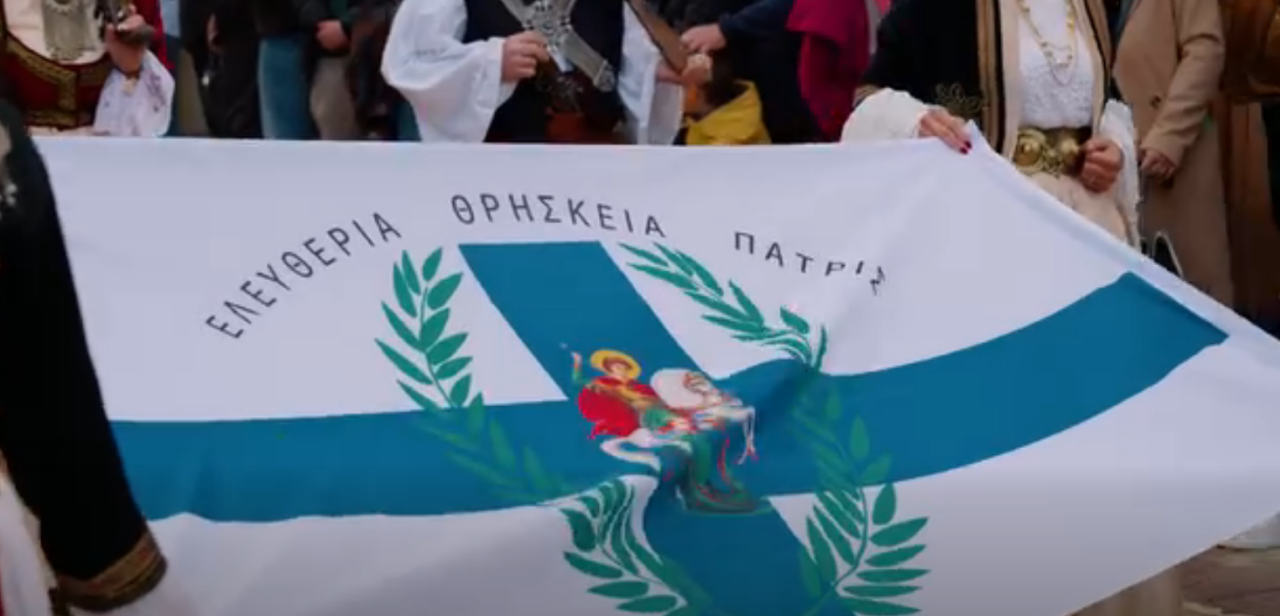 tenia-mikrou-mikous-gia-ta