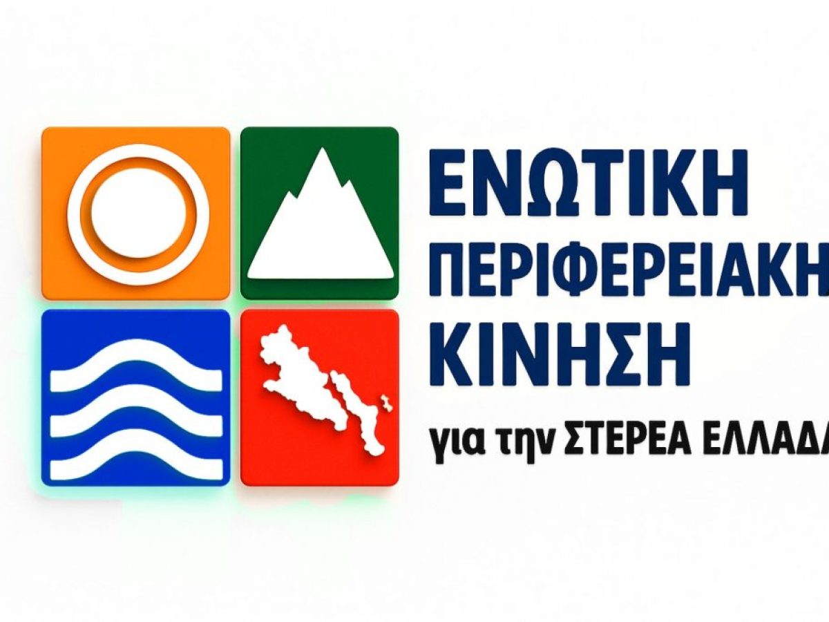 &Tau;&Epsilon;&Beta;&Alpha;: &Delta;&epsilon;&kappa;ά&delta;&epsilon;&sigmaf; &chi;&iota;&lambda;&iota;ά&delta;&epsilon;&sigmaf; &sigma;&upsilon;&nu;ά&nu;&theta;&rho;&omega;&pi;&omicron;ί &mu;&alpha;&sigmaf; &sigma;&epsilon; &alpha;&kappa;&rho;&alpha;ί&alpha; &phi;&tau;ώ&chi;&epsilon;&iota;&alpha; &alpha;&kappa;ό&mu;&eta; &chi;&omega;&rho;ί&sigmaf; &sigma;&tau;ή&rho;&iota;&xi;&eta;