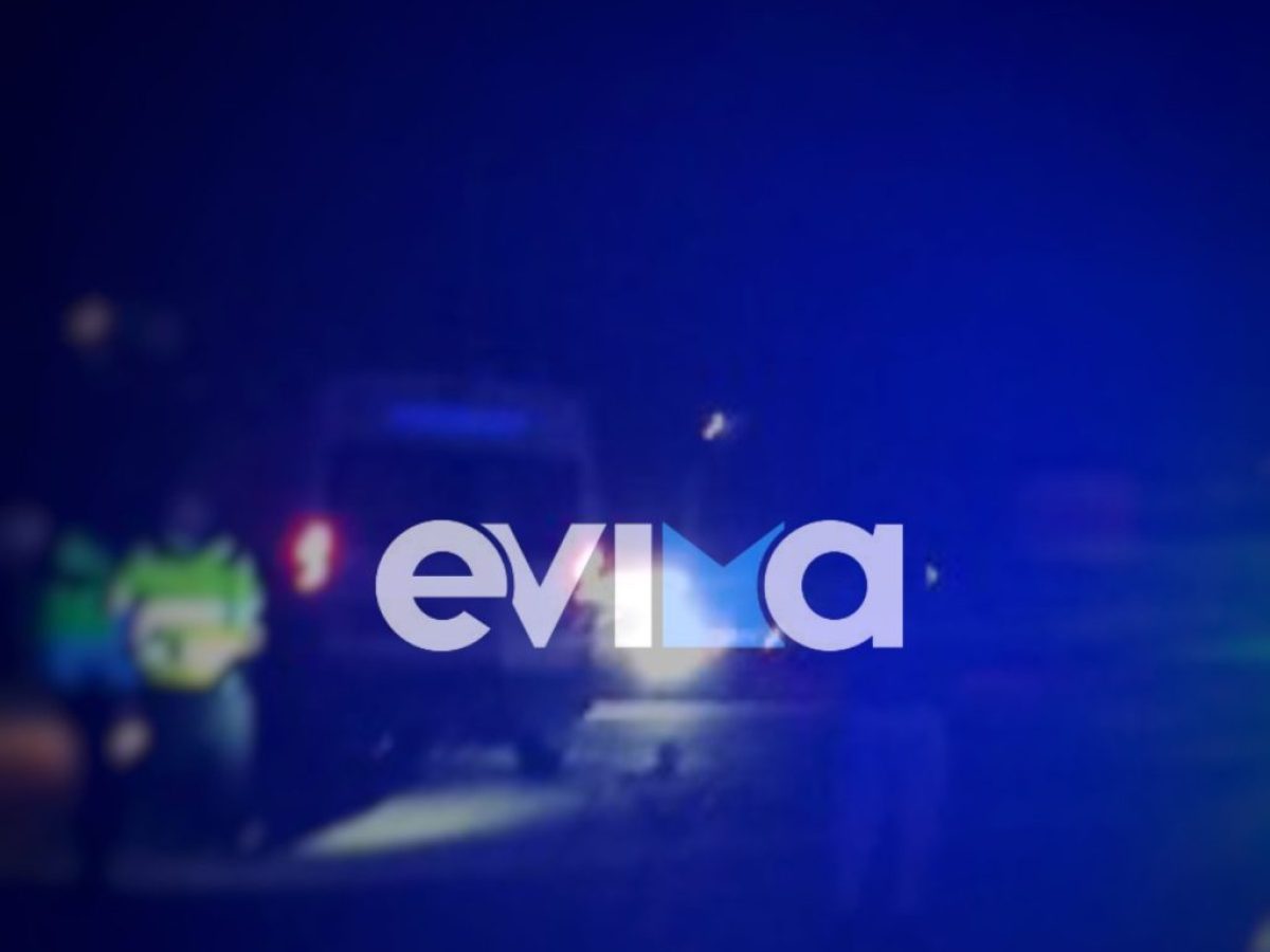 Θανατηφόρο τροχαίο στην Εύβοια: Ασθενοφόρο συγκρούστηκε με μηχανάκι, νεκρός ο οδηγός του δίκυκλου