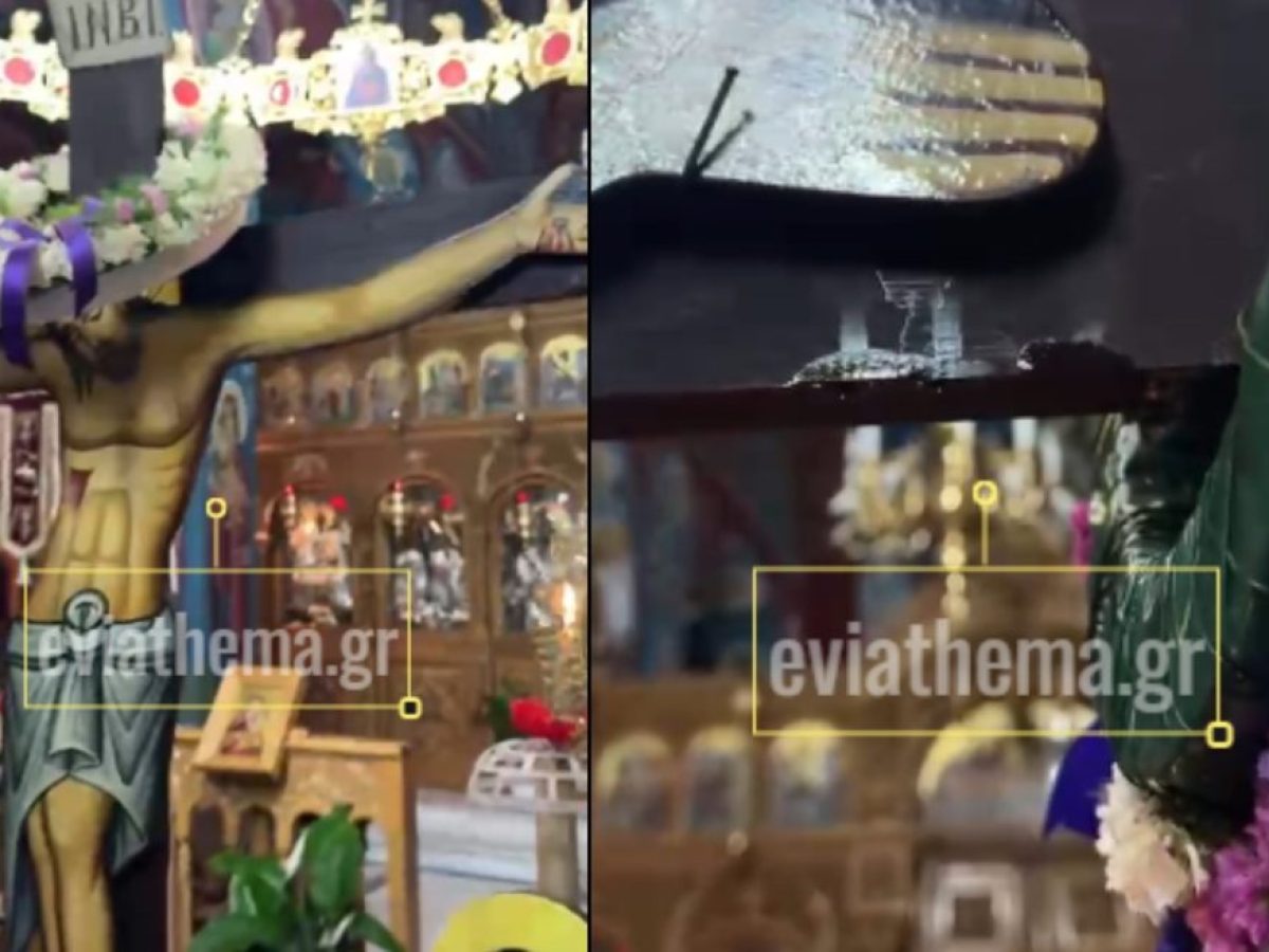 «Θαύμα» στην Αμφιθέα: Το αναπάντεχο σημάδι στον Εσταυρωμένο την ώρα του Επιταφίου