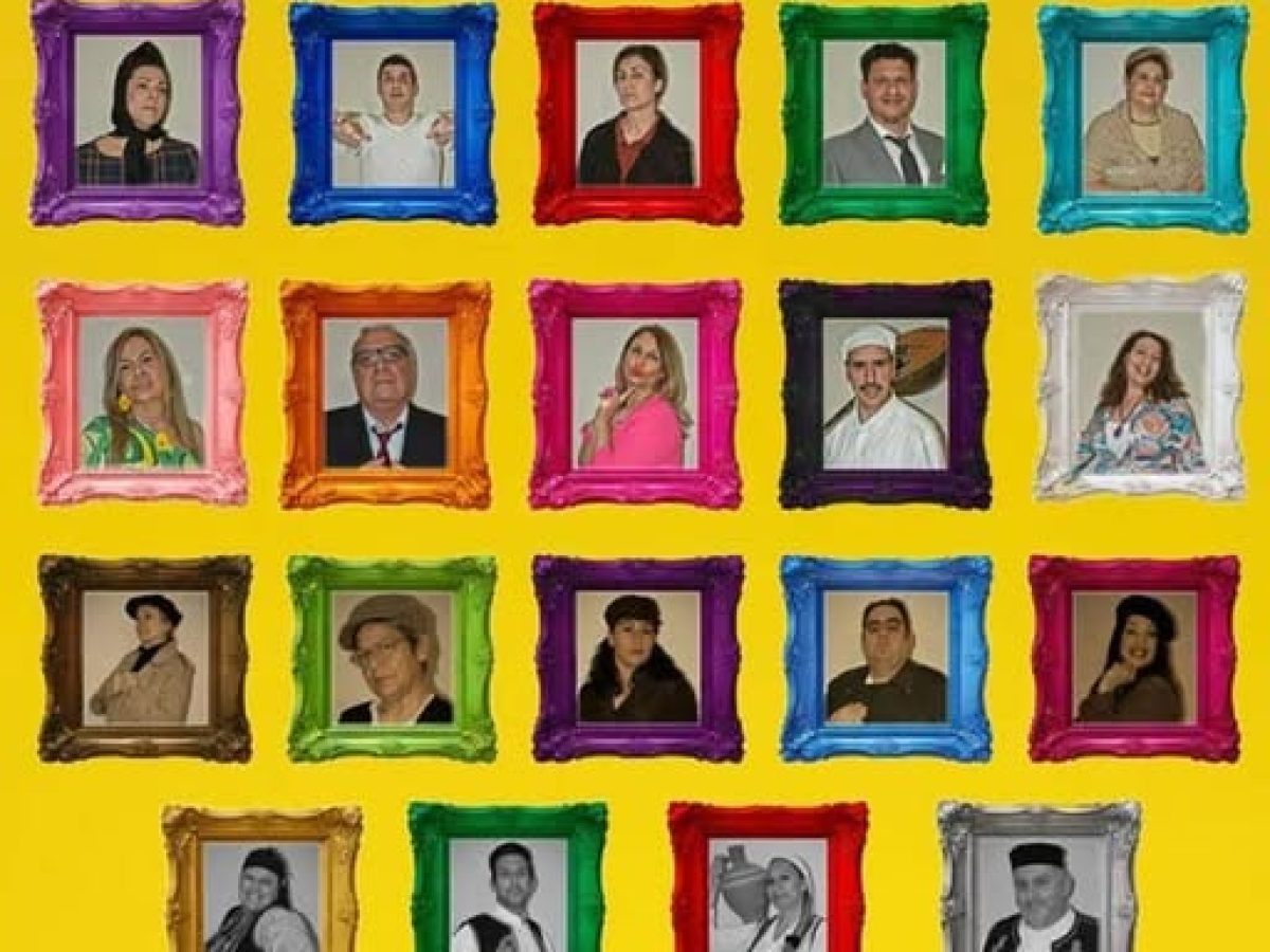 Θεατρική παράσταση “ΤΟ κλάμα”