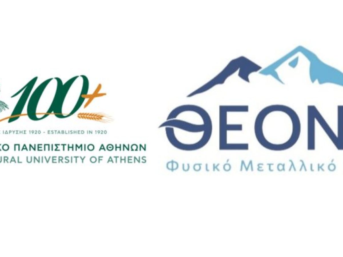 ΘΕΟΝΗ: Ημερίδες για τη Βιολογική Γεωργία στη Θεσσαλία