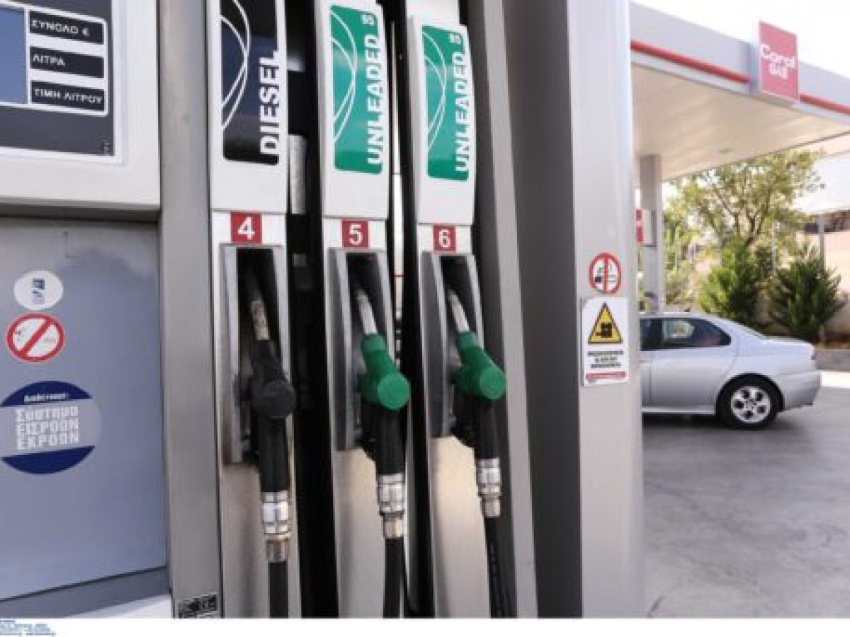 Θερινό ωράριο λειτουργίας πρατηρίων καυσίμων στην Π.Ε. Γρεβενών