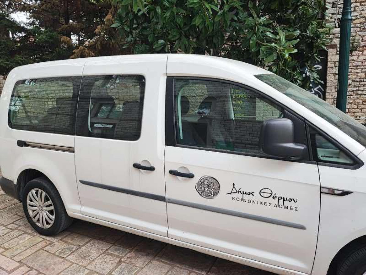 Θέρμο: Ο Δήμος απέκτησε νέο όχημα για τις κοινωνικές του υπηρεσίες