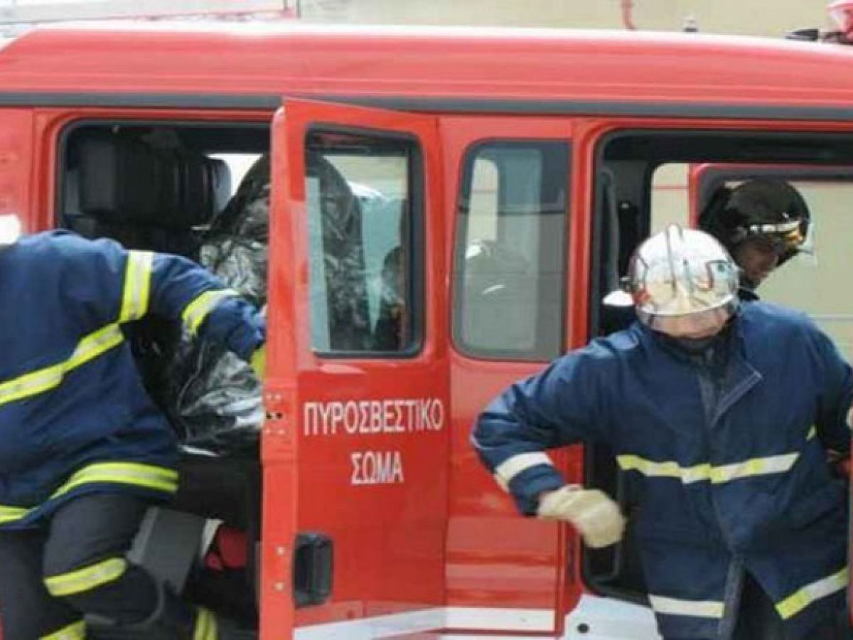 Θέρμο: Πυρκαγιά σε οικία στους Αγίους Θεοδώρους – Άμεση επέμβαση της Πυροσβεστικής