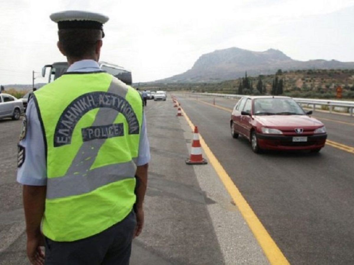 Θεσσαλία: Ενισχύονται τα μέτρα της Τροχαίας για την Πρωτομαγιά