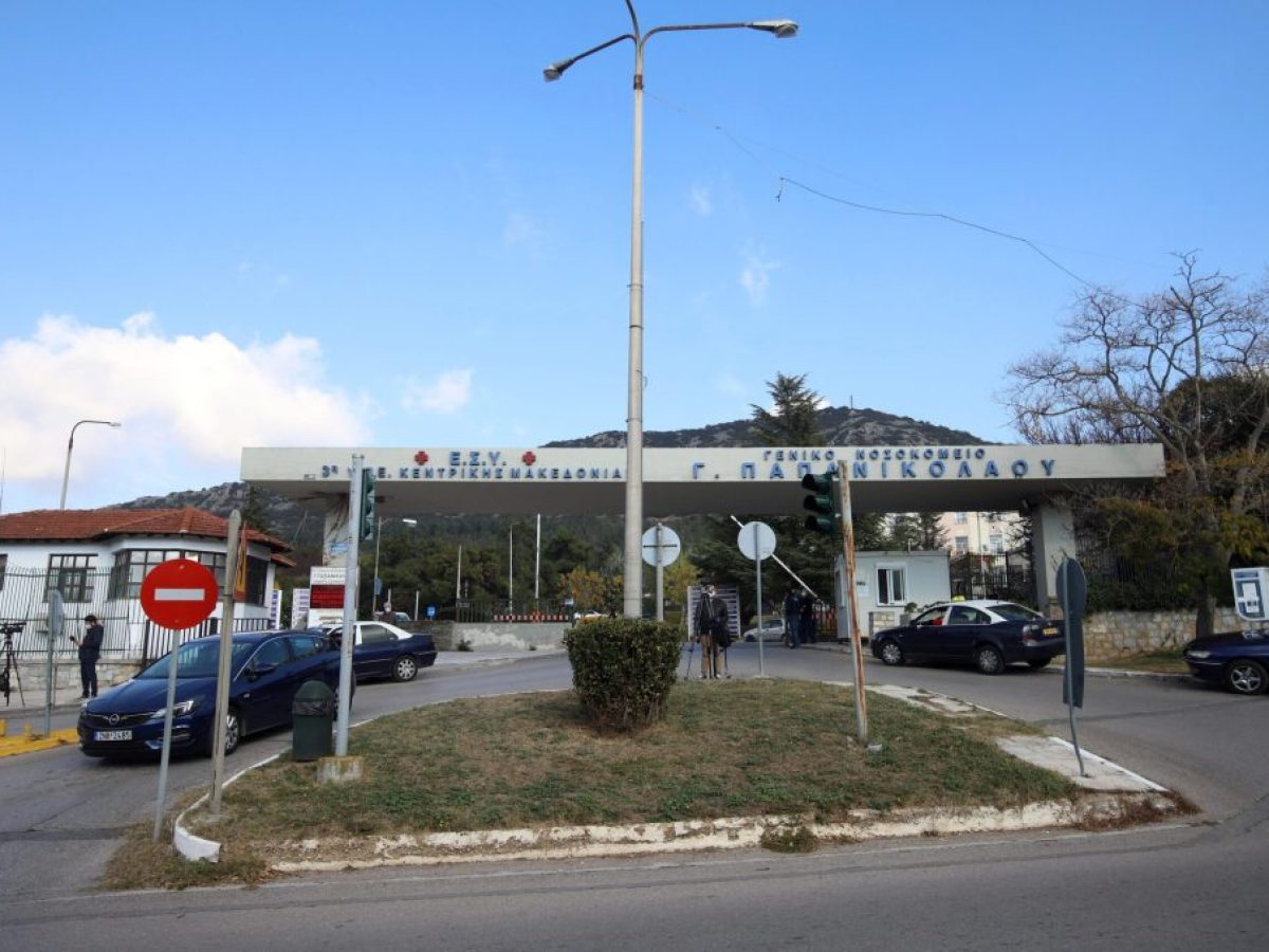 Θεσσαλονίκη: Δεν τα κατάφερε ο 36χρονος οδηγός της μηχανής στο τροχαίο στο Δερβένι