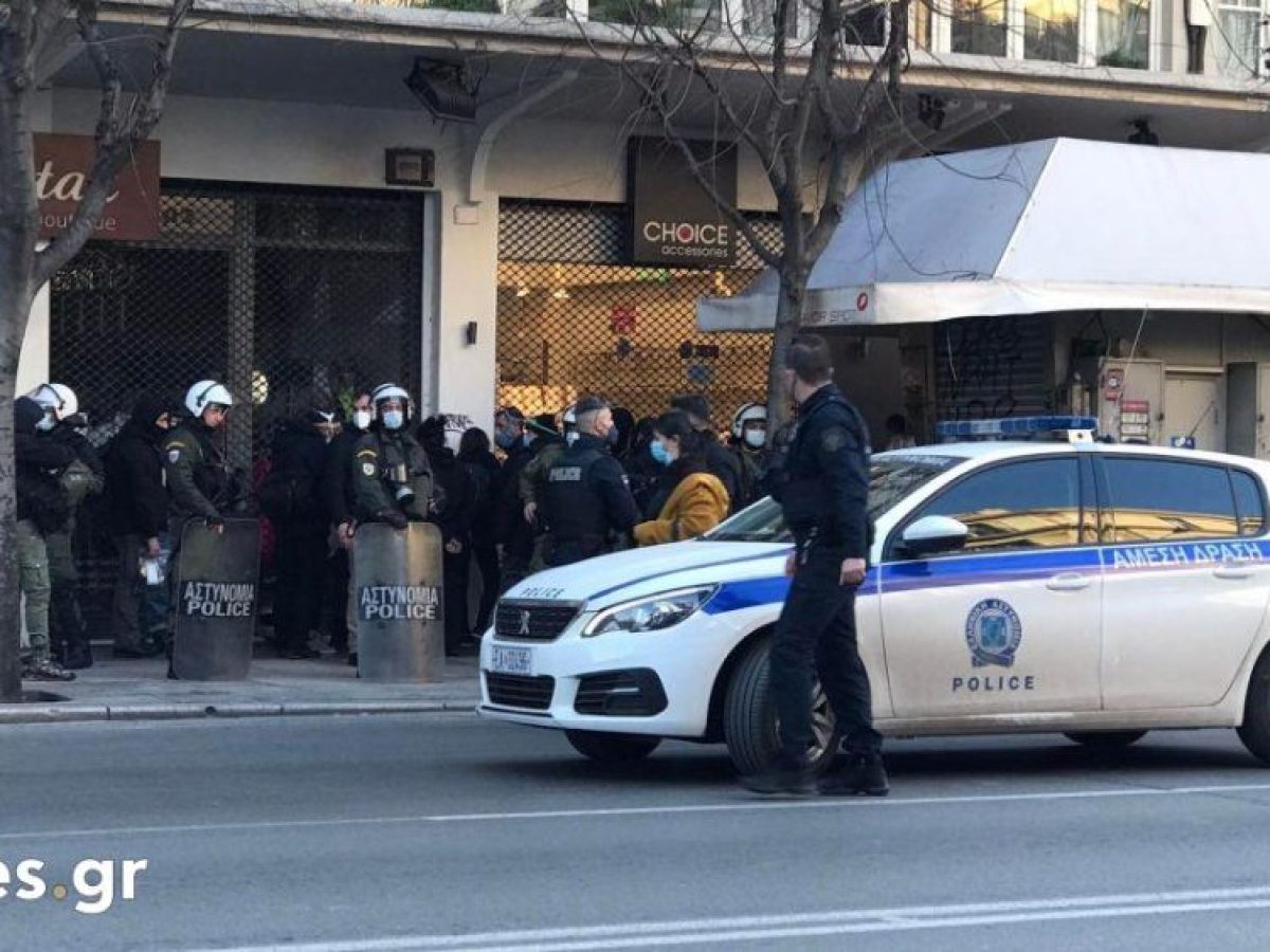 Θεσσαλονίκη: Εκβίαζαν φίλο τους για μικροποσό και επιχείρησαν να του αρπάξουν το κινητό