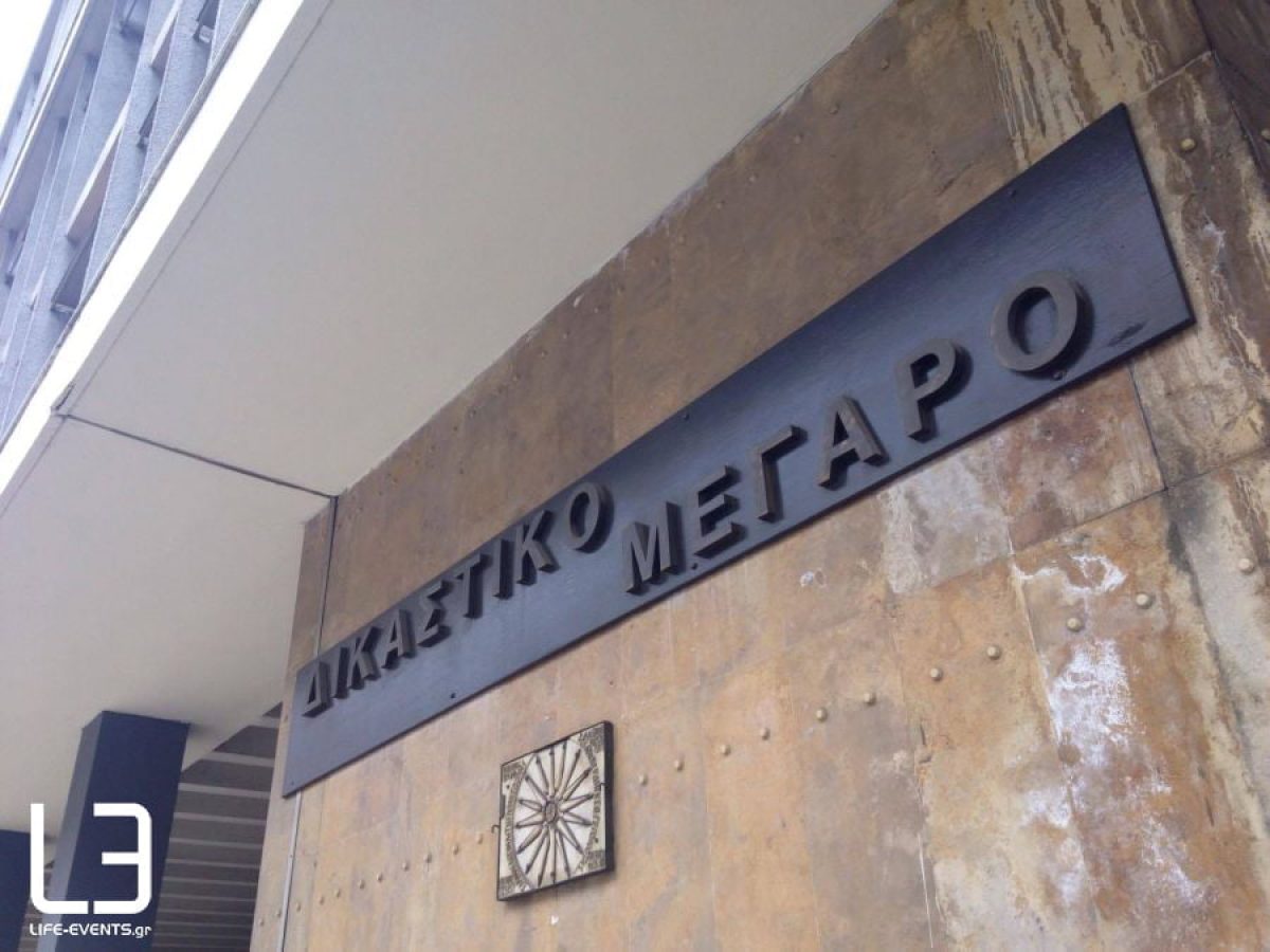 Θεσσαλονίκη: Με περιοριστικούς όρους αφέθηκε ελεύθερος ο 17χρονος που κατηγορείται για βιασμό 14χρονης