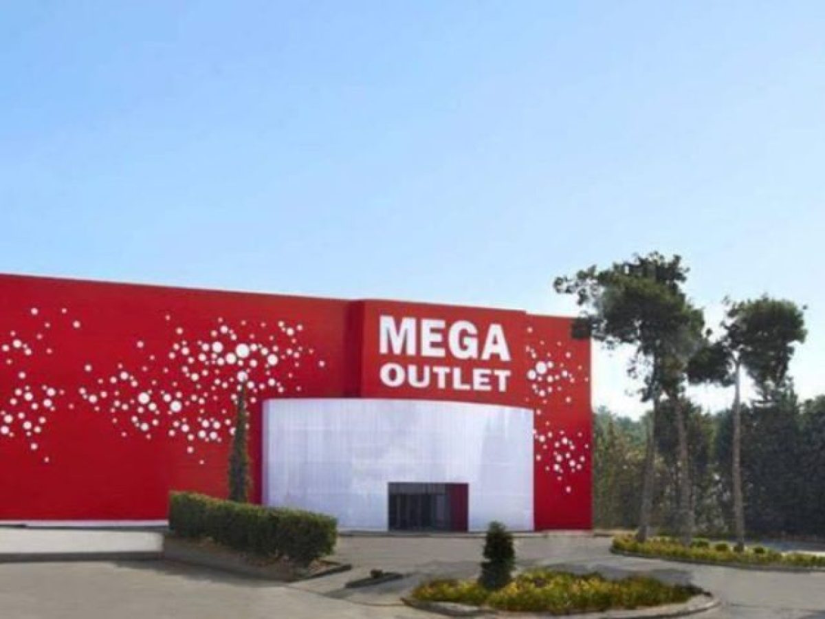 Θεσσαλονίκη: Στις 29 Απριλίου ο πλειστηριασμός για το Mega Outlet