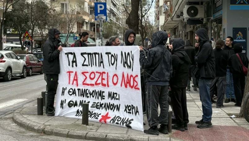 thessaloniki-Αnestali-exosi-miteras-me