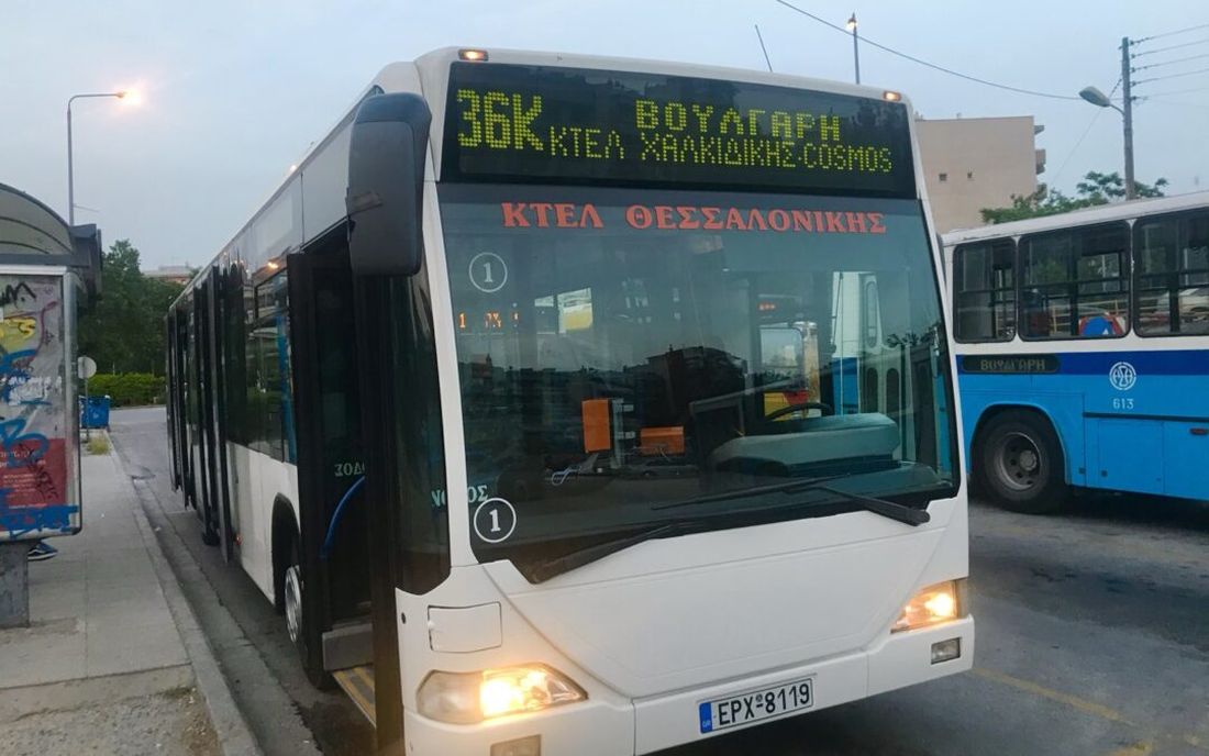 thessaloniki-Αpati-me-psevdi-prostima