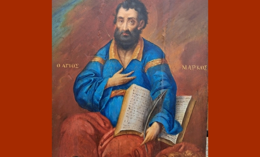 thia-litourgia-&Alpha;giou-&Alpha;postolou-ke