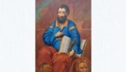 thia-litourgia-Αgiou-markou-ston