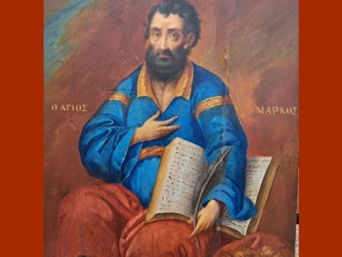 Θεία Λειτουργία Αγίου Αποστόλου και Ευαγγελιστού Μάρκου στον Ιερό ναό Εισοδίων Θεοτόκου