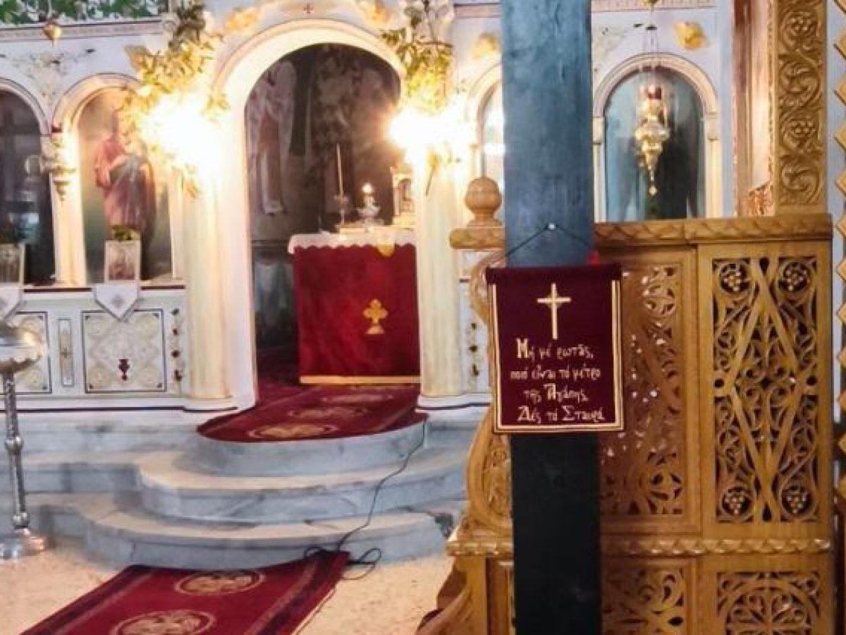 Θεία Αναστάσιμη Λειτουργία την Τετάρτη στο Ναό Αγίων Κωνσταντίνου και Ελένης Τζιβα Τεγέας