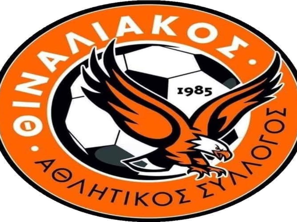 Θιναλιακός: Τέλος ο «Σφακ», συνεχίζει με Βρακά!