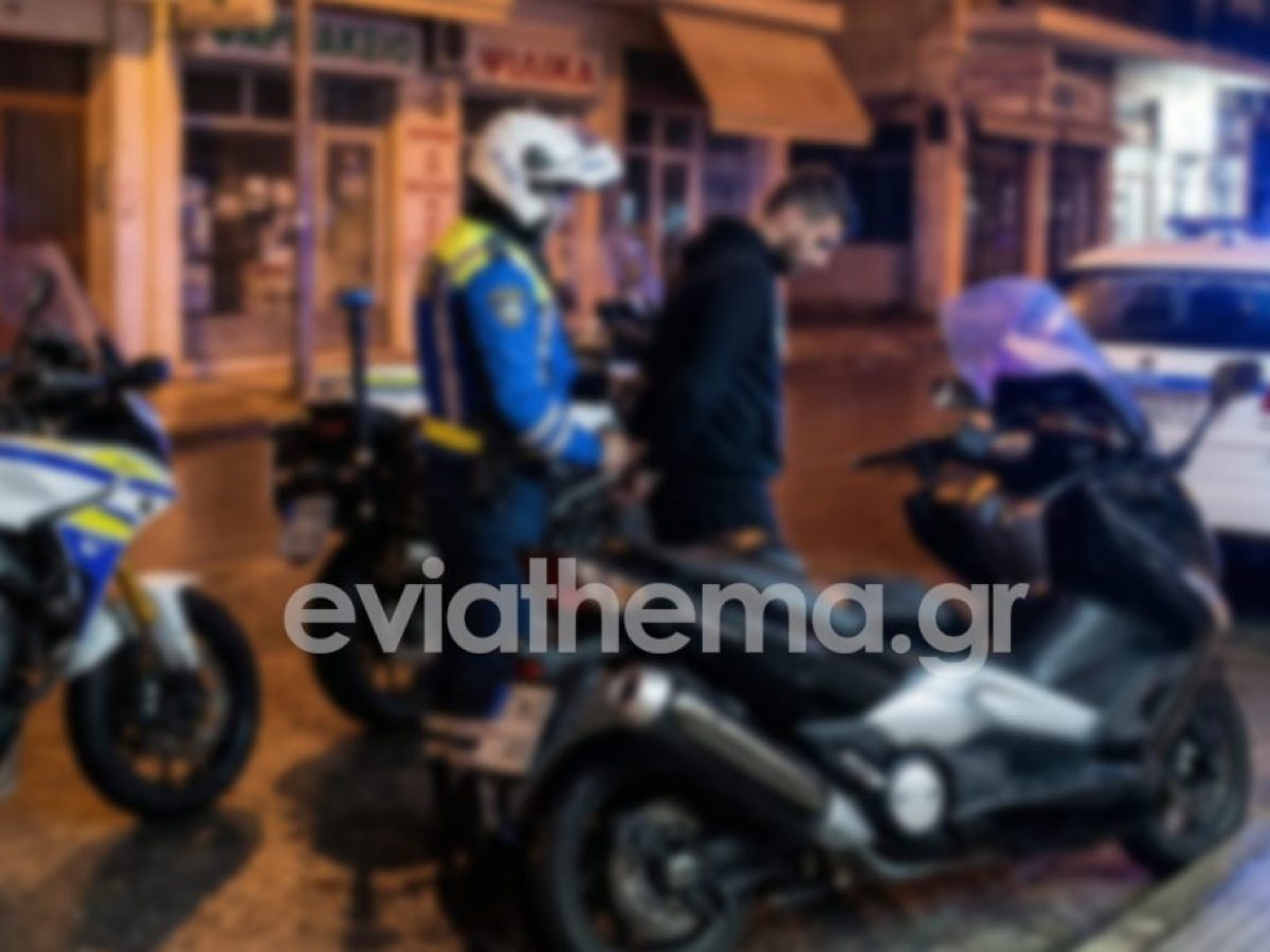 Θήβα: Συνελήφθη οδηγός με κλεμμένη μοτοσυκλέτα από την Αττική