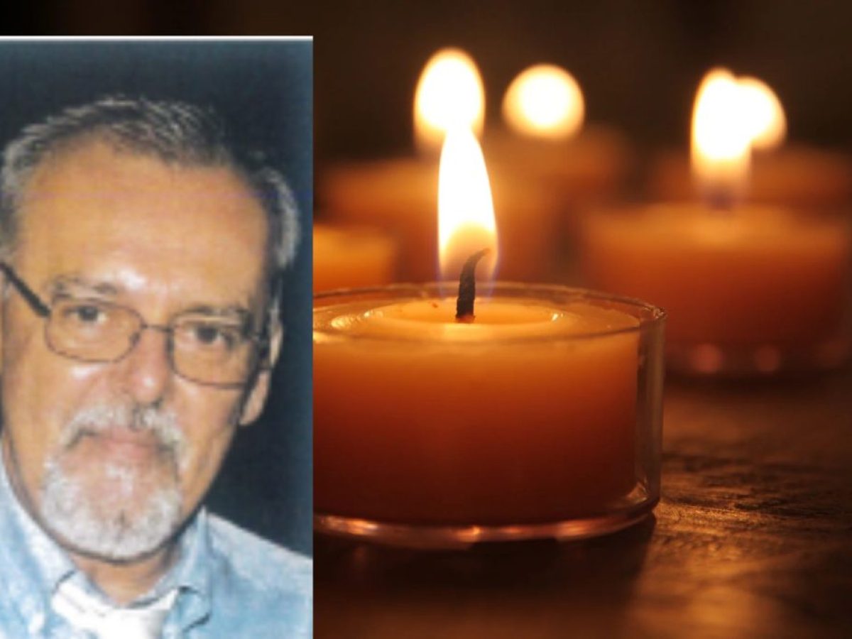Θλίψη στη Λάρισα: Έφυγε από κοντά μας 56χρονος