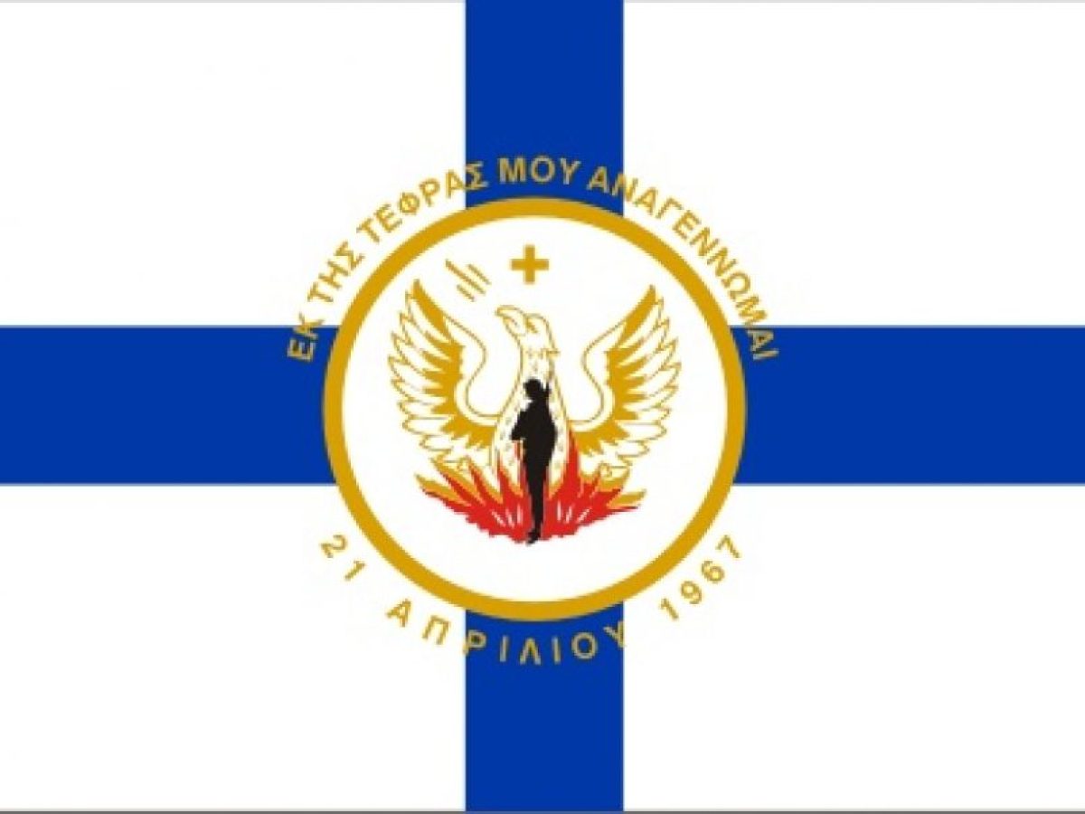 Θωμάς Παπαλιάγκας: Η δημοκρατία στο απόσπασμα