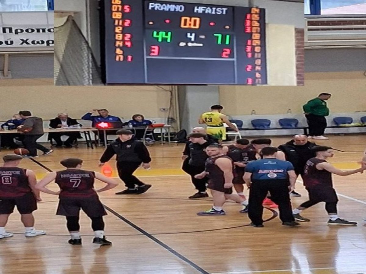 Θριαμβευτικό ξεκίνημα και βλέμμα στο επόμενο ματς για τον Ήφαιστο Λήμνου