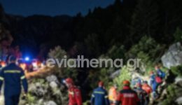 thriler-stin-evvia-okto-atoma
