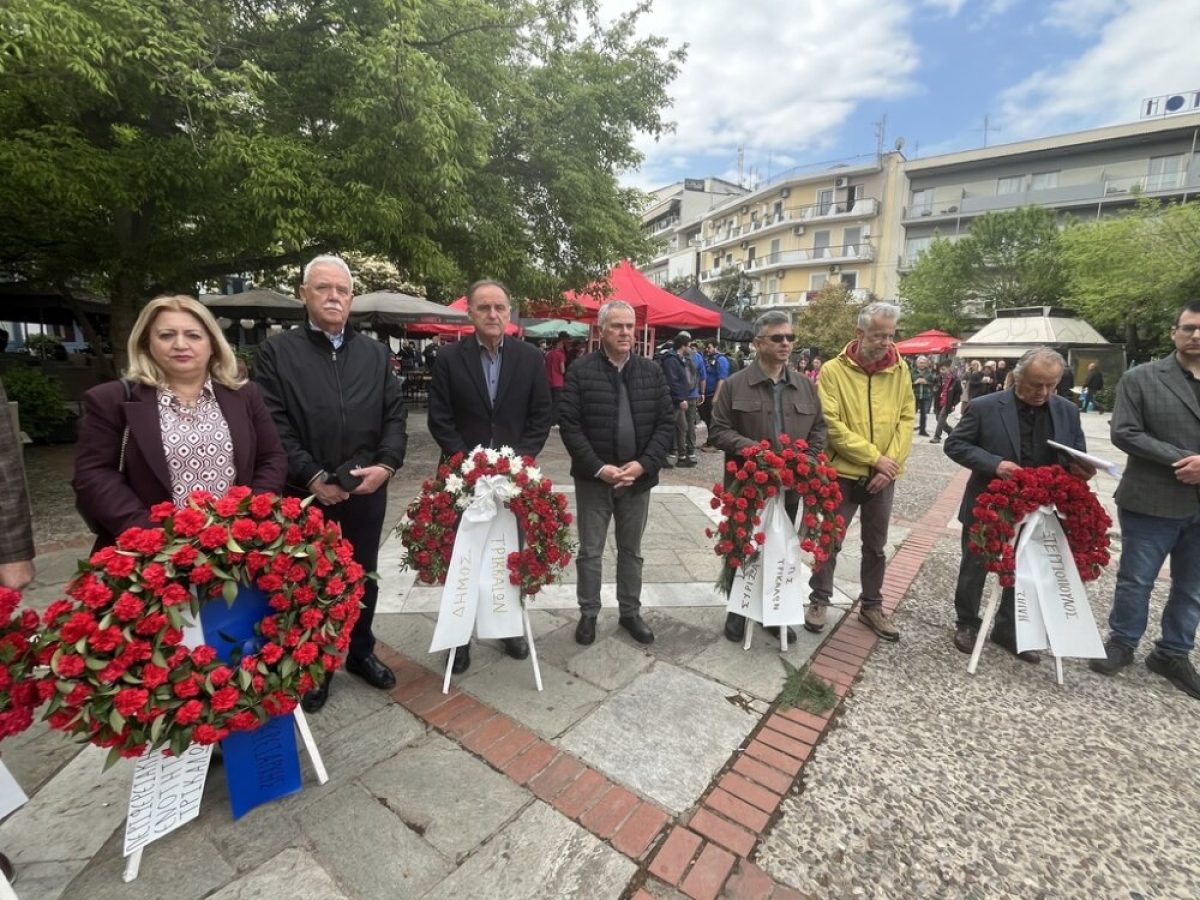 Τη μνήμη των 5 ΕΠΟΝιτών τίμησε με εκδήλωση ο Δήμος Τρικκαίων
