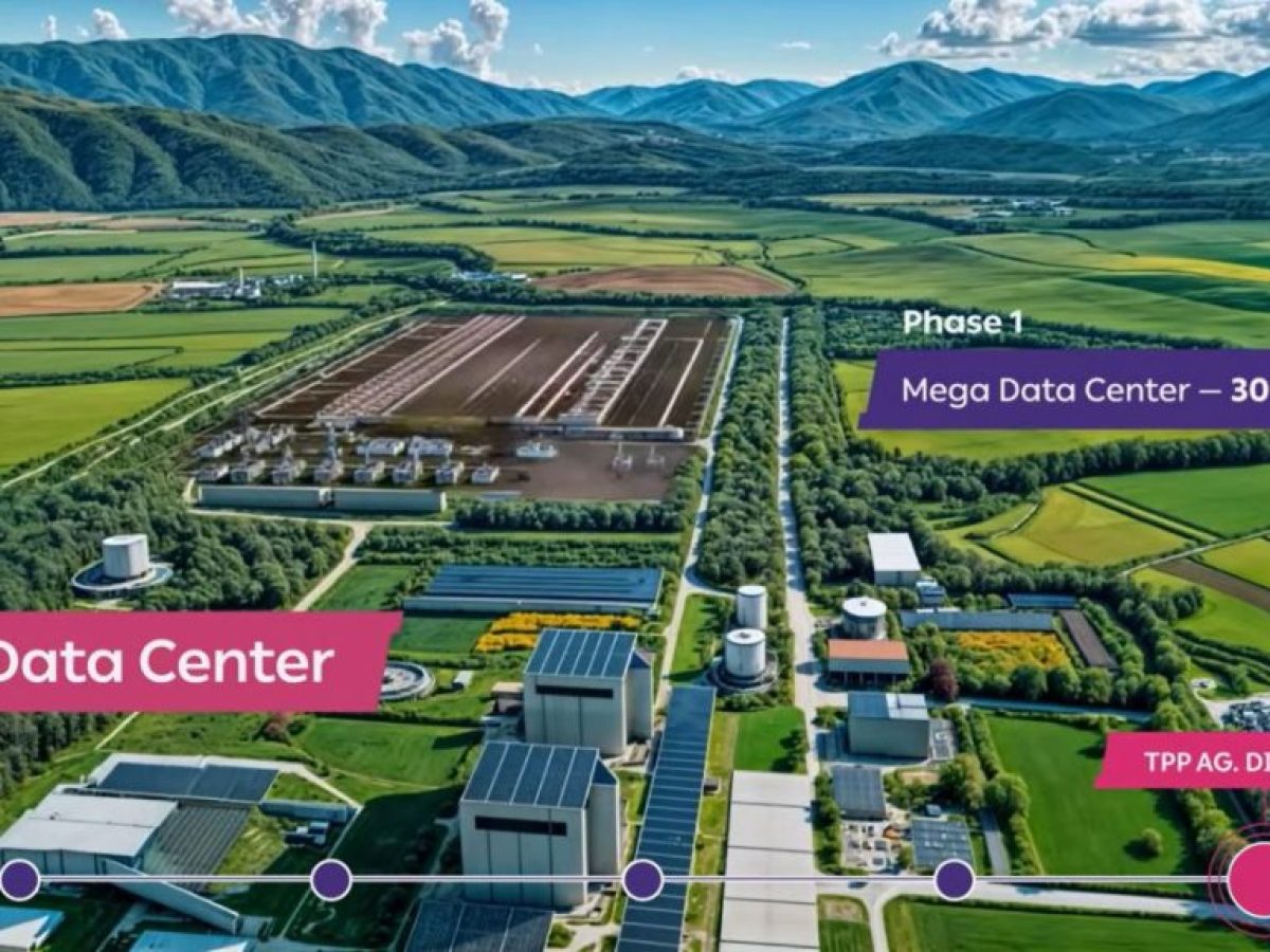 Τι σχεδιάζει η ΔΕΗ για το νέο mega data center στη Δυτική Μακεδονία – Τι θα περιλαμβάνει η πρώτη φάση που θα ξεκινήσει το 2026