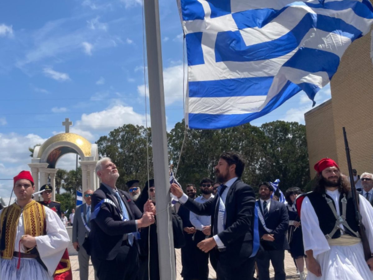 Τη Τζόρτζια και τη Φλόριντα των ΗΠΑ επισκέφθηκε ο ΥΦΥΠΕΞ Γιάννης Λοβέρδος