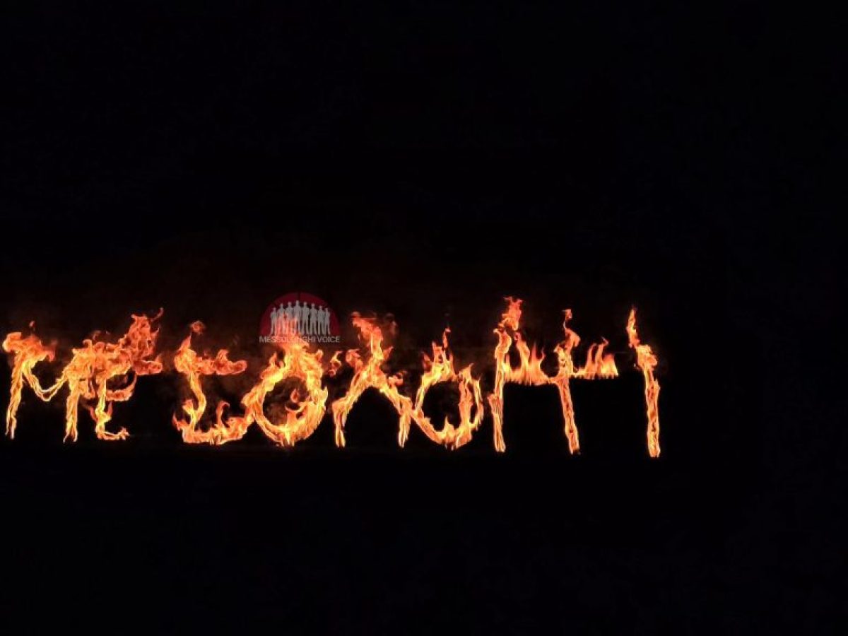 Τι ζήσαμε και φέτος – Η Δημοτική Αρχή Διαμαντόπουλου απογειώνει τις Εορτές Εξόδου για τα 200 χρόνια