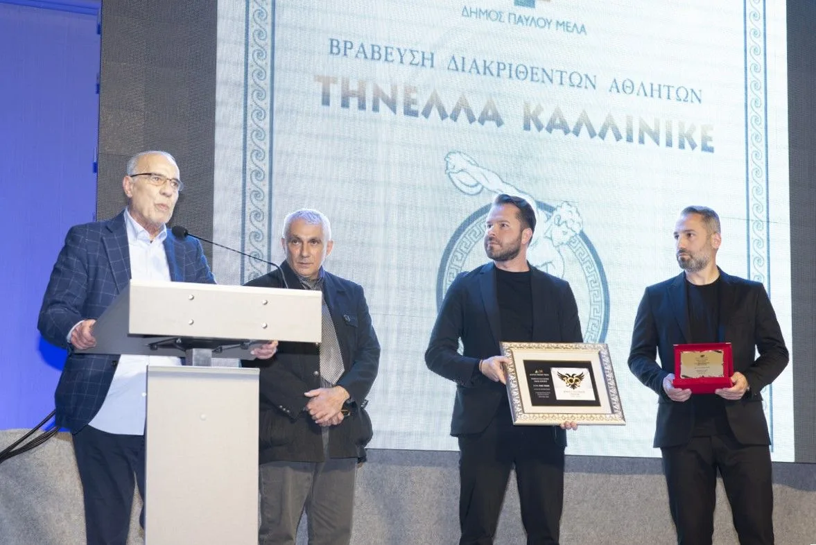 timi-ston-giorgo-kouda-apo