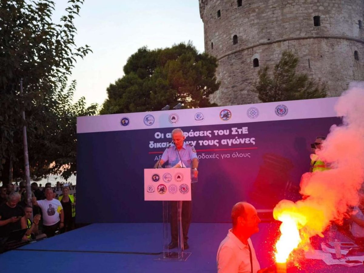 Τιμητική αναφορά της Ένωσης Αστυνομικών Λευκάδας στον Γρηγόρη Γερακαράκο μετά το 36ο Συνέδριο της ΠΟΑΣΥ