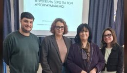 timotheos-kottakis-drasi-evesthitopiisis-sti