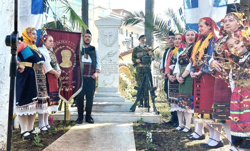 tin-erchomeni-kiriaki-i-ekdilosis