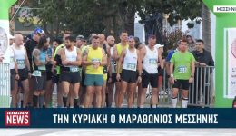 tin-kiriaki-5-&Alpha;priliou-tha-3