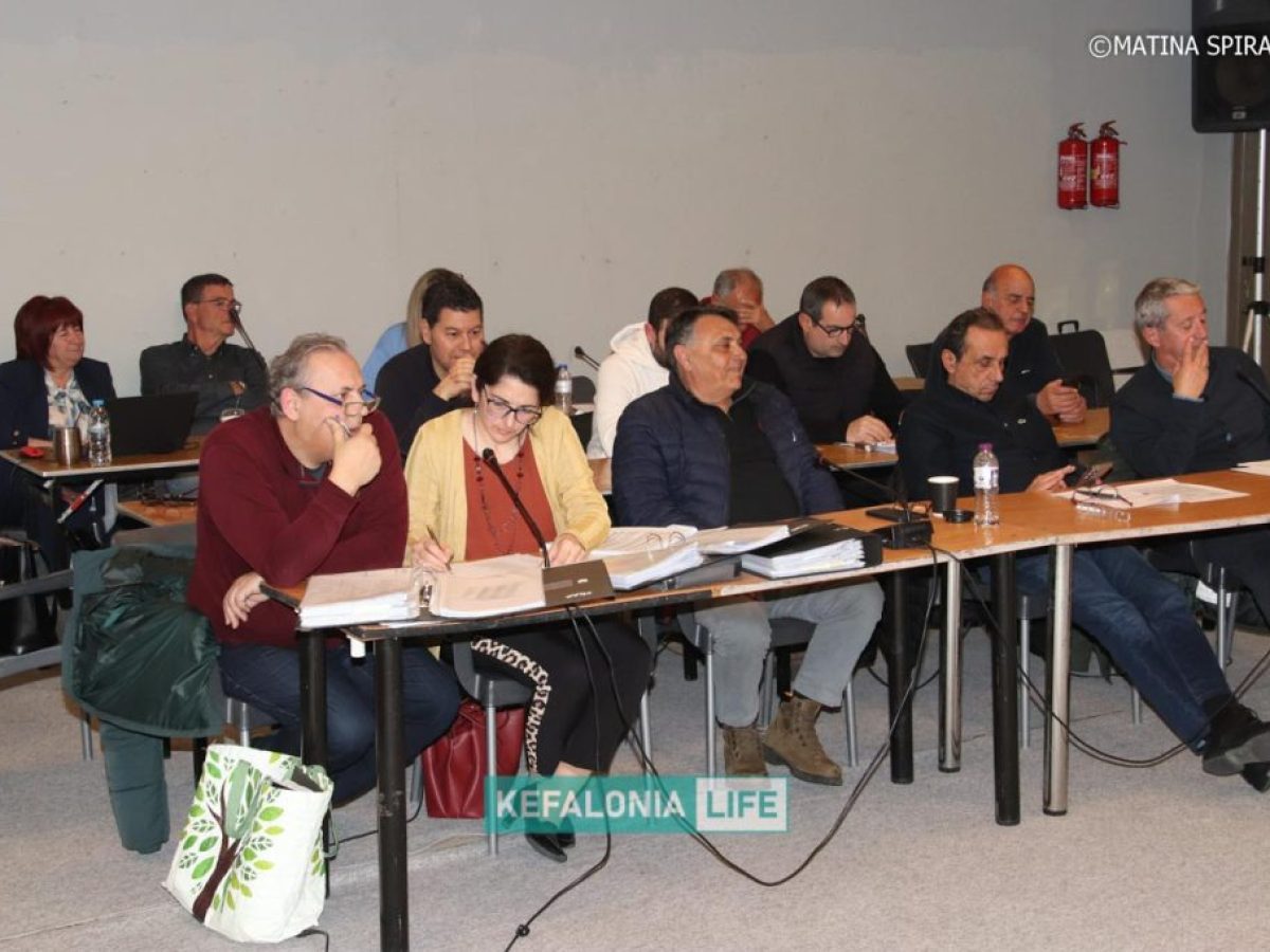 Την Τετάρτη 29/04 η 2η ειδική συνεδρίαση λογοδοσίας της Δημοτικής Αρχής Αργοστολίου