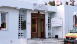 tinos-enimerotiki-ekdilosi-gia-kardiologika-1